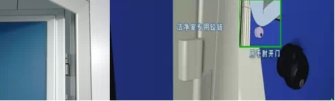 門鎖及鉸鏈