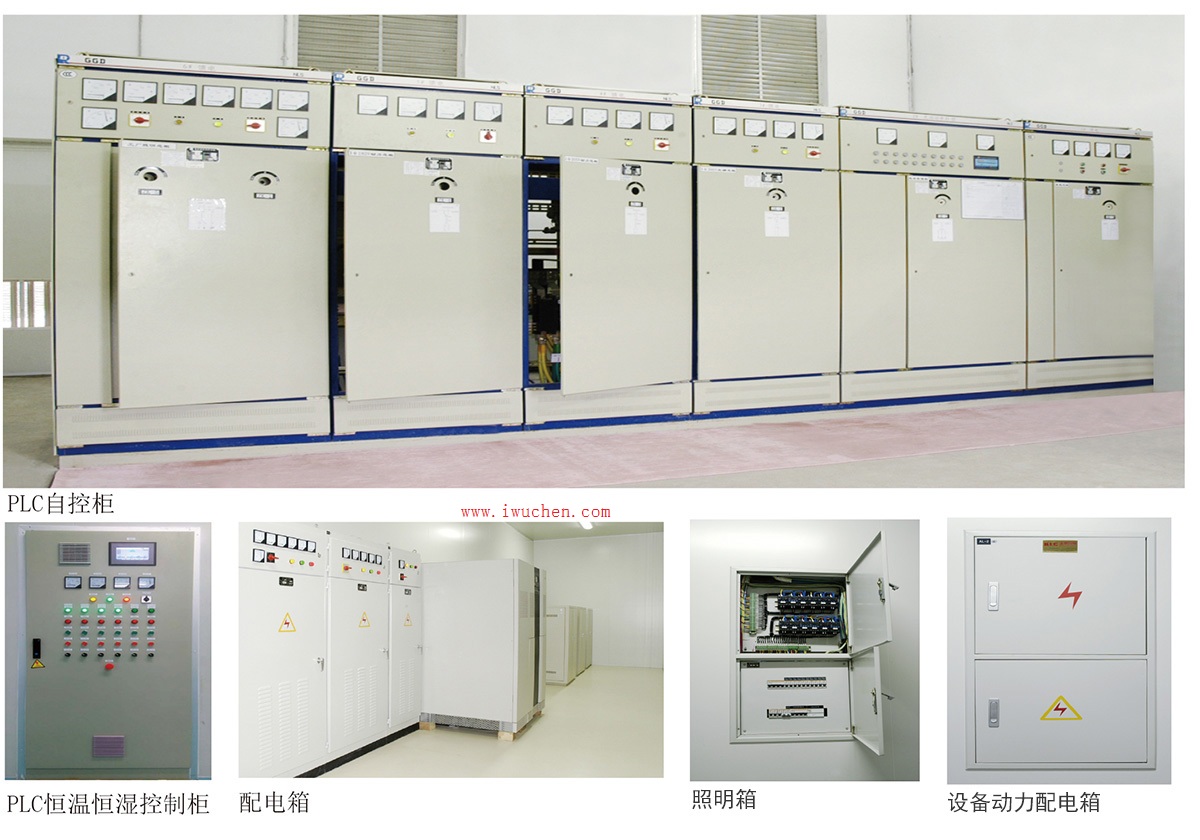 潔凈室強電配送系統(tǒng)原理圖