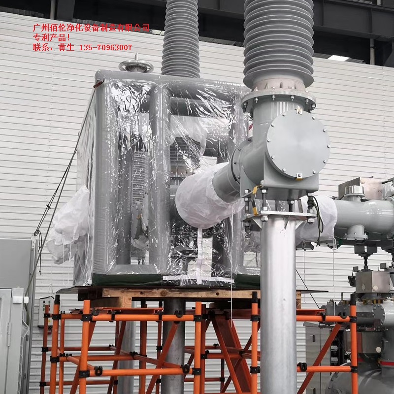 國內(nèi)500千伏變電站工程GIS安裝中使用廣州佰倫充氣式防塵棚 國內(nèi)500千伏變電站工程GIS安裝中使用廣州佰倫充氣式防塵棚